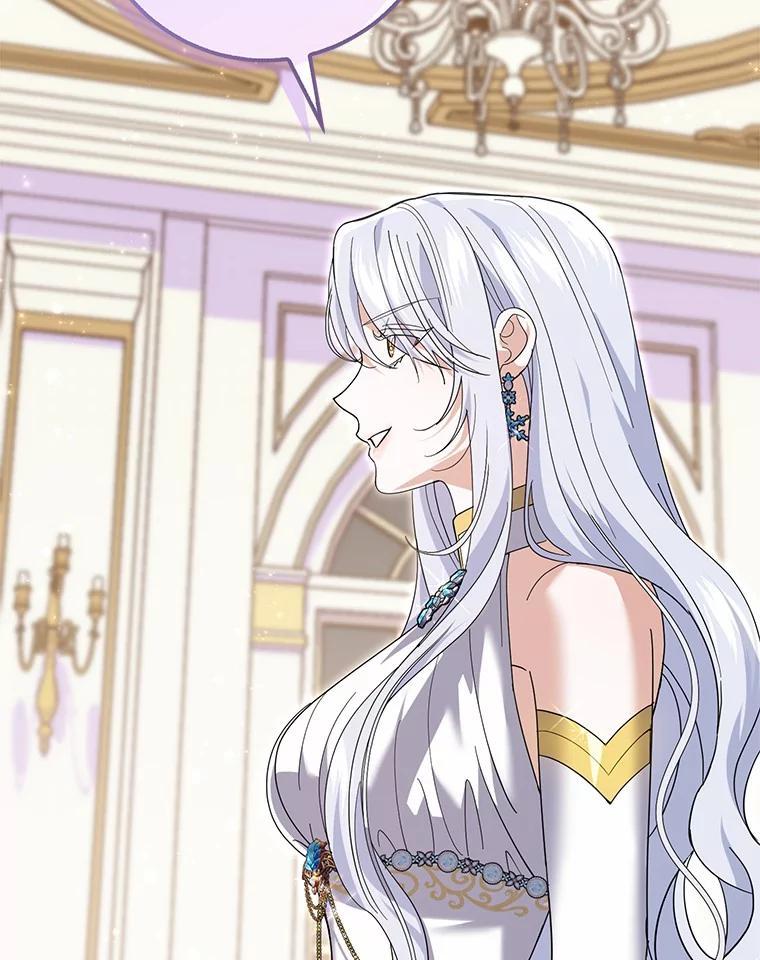 《反派未婚夫阻碍我的花路》31.遇袭 第15页