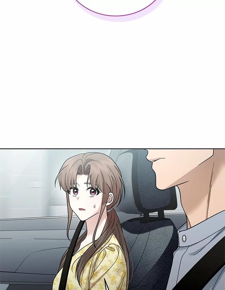 《上司的求婚》32.家中做客 第40页