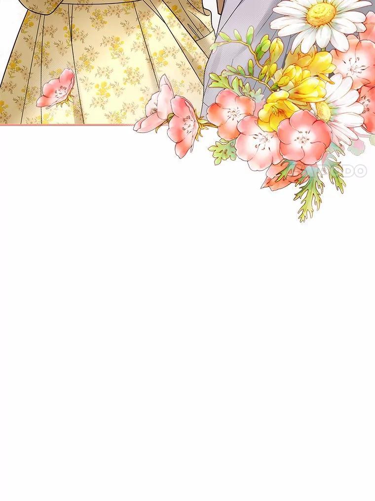 《上司的求婚》32.家中做客 第103页