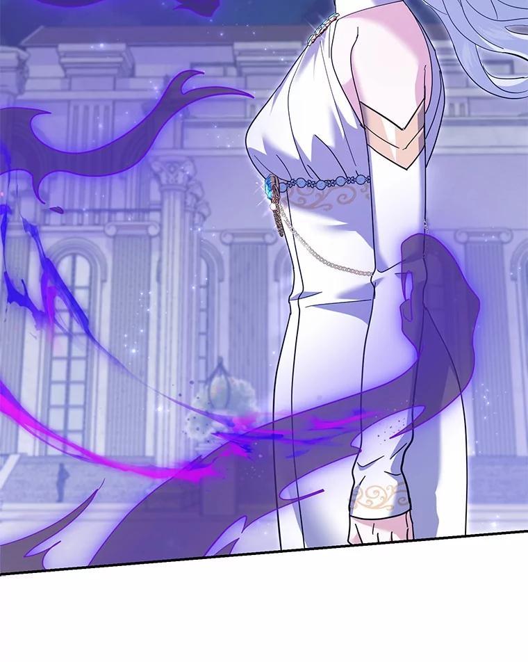 《反派未婚夫阻碍我的花路》32.凶手到底是谁？ 第67页