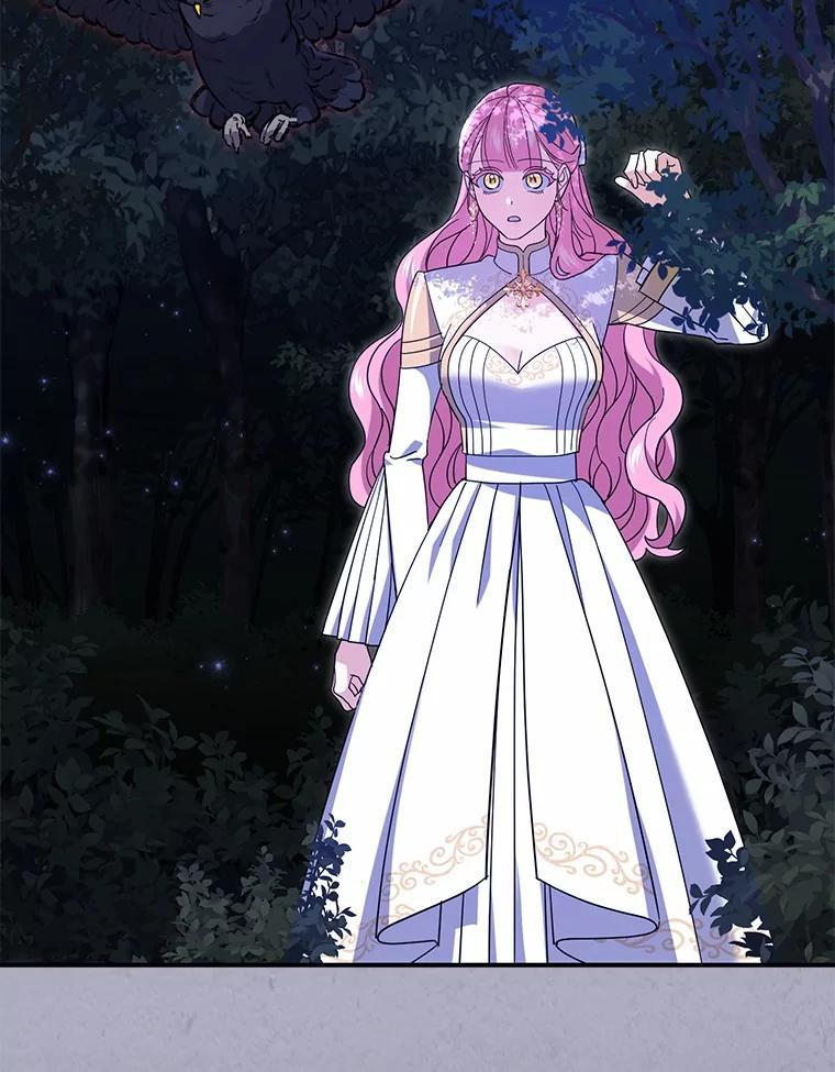 《反派未婚夫阻碍我的花路》33.真是万幸 第35页