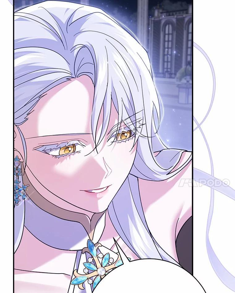 《反派未婚夫阻碍我的花路》33.真是万幸 第140页