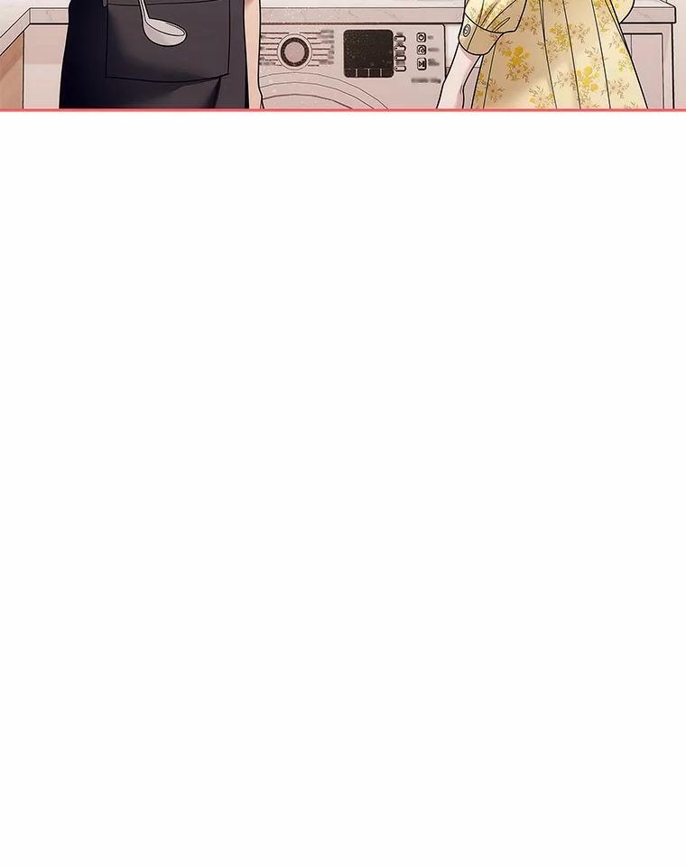 《上司的求婚》33.“新婚”日常 第96页