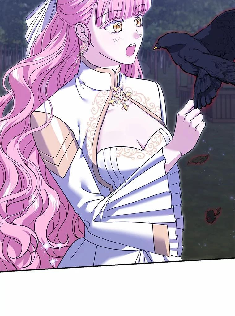《反派未婚夫阻碍我的花路》33.真是万幸 第19页