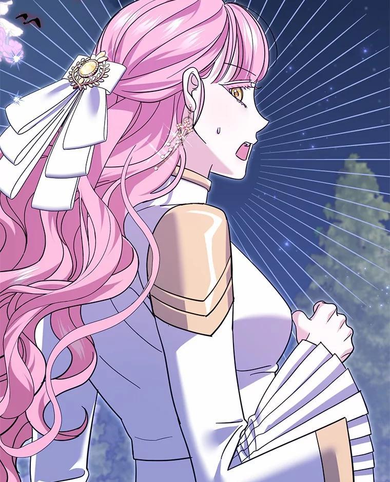《反派未婚夫阻碍我的花路》33.真是万幸 第31页