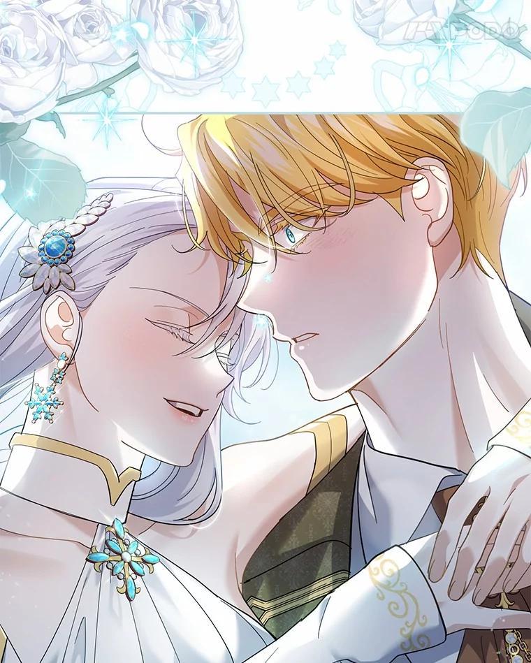 《反派未婚夫阻碍我的花路》33.真是万幸 第144页