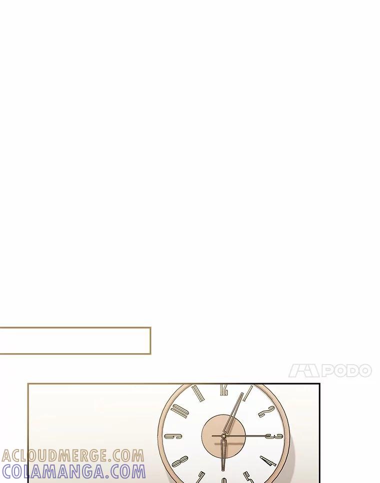 《上司的求婚》33.“新婚”日常 第58页