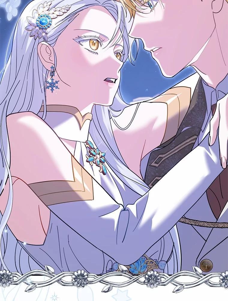 《反派未婚夫阻碍我的花路》33.真是万幸 第132页
