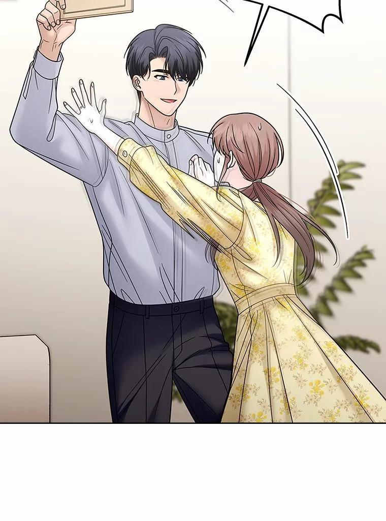 《上司的求婚》33.“新婚”日常 第20页