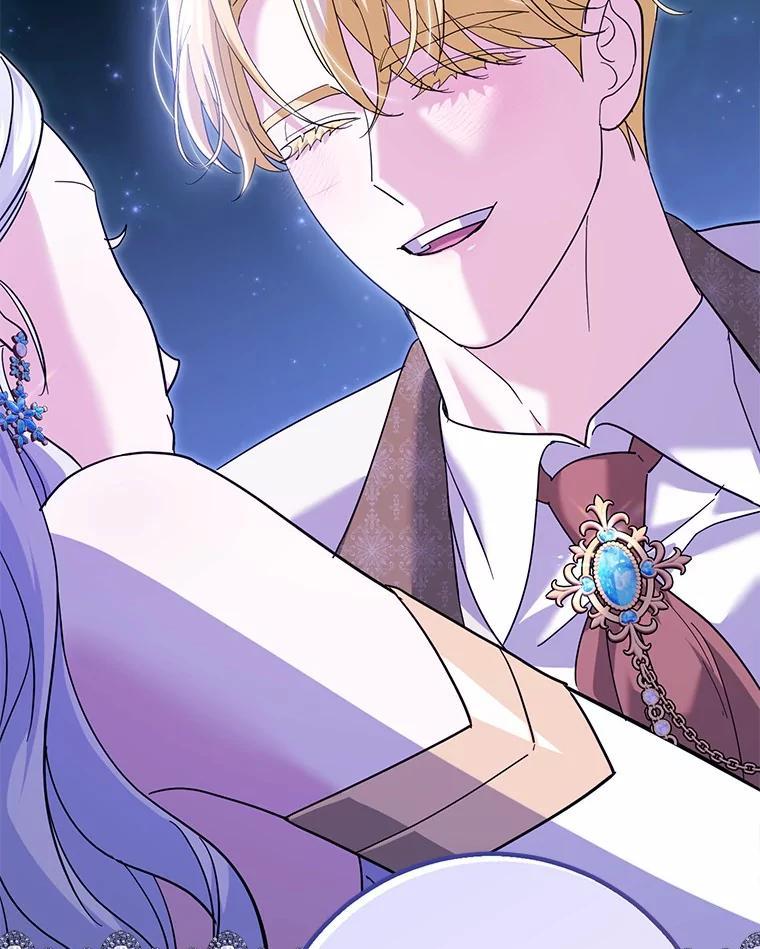 《反派未婚夫阻碍我的花路》33.真是万幸 第138页