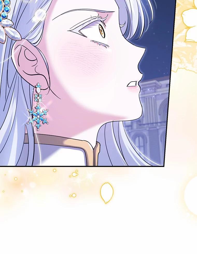 《反派未婚夫阻碍我的花路》33.真是万幸 第122页