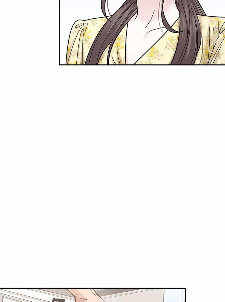 《上司的求婚》33.“新婚”日常 第51页
