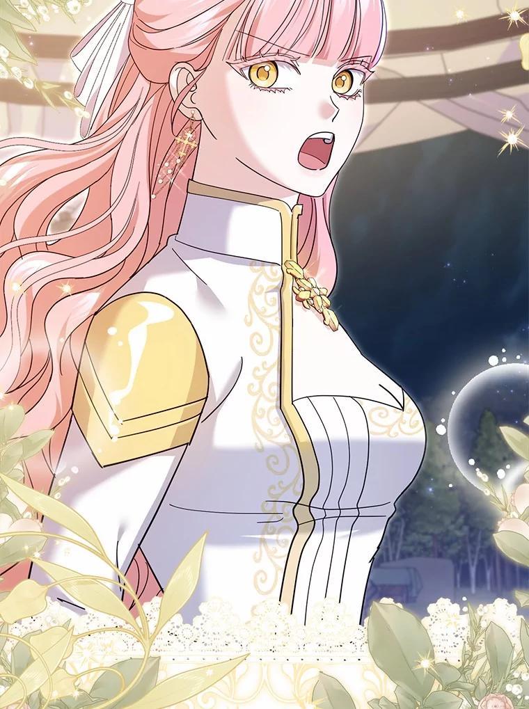 《反派未婚夫阻碍我的花路》33.真是万幸 第15页