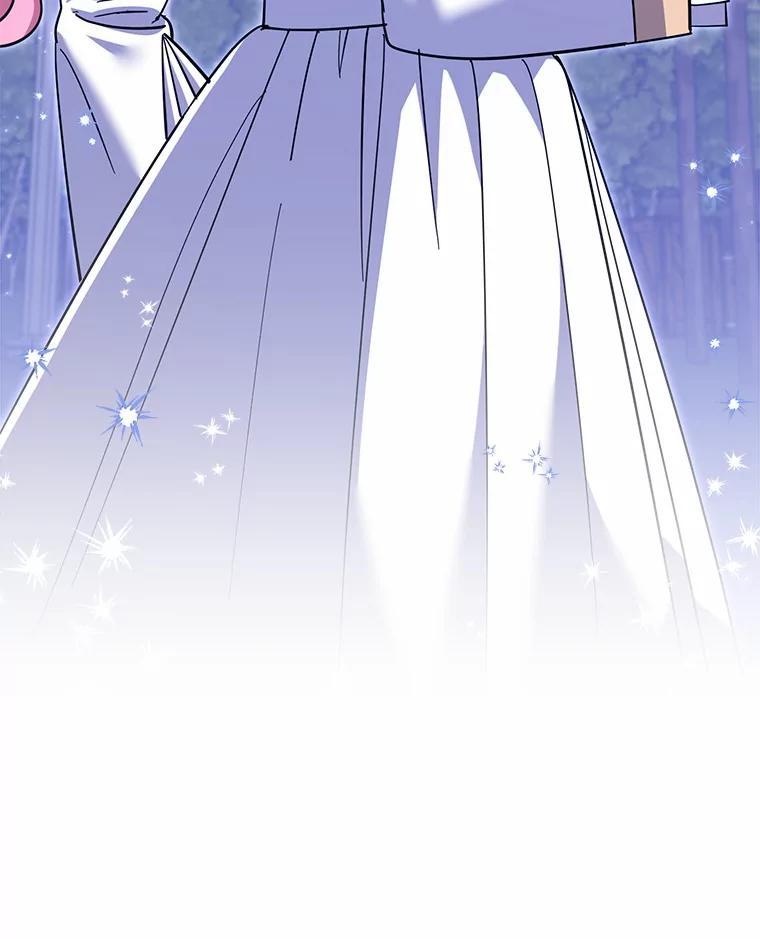 《反派未婚夫阻碍我的花路》33.真是万幸 第32页