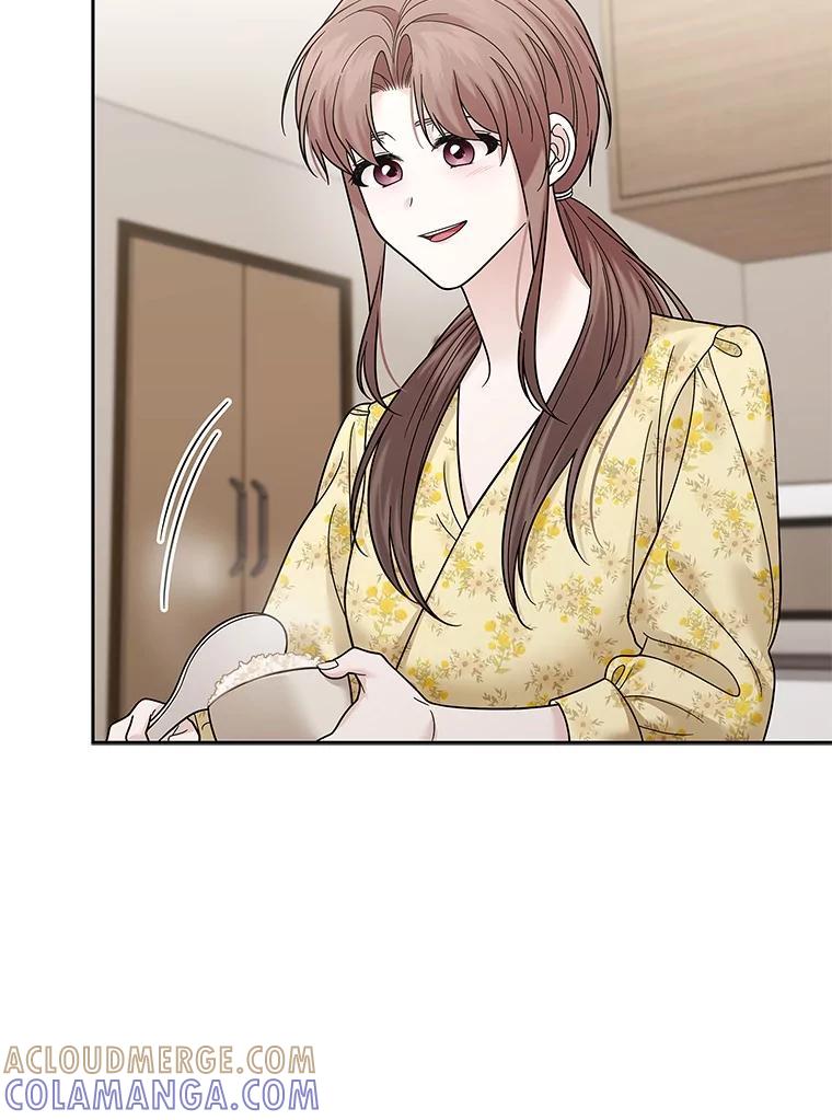《上司的求婚》33.“新婚”日常 第91页