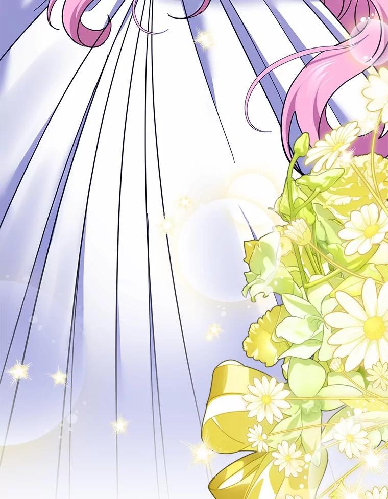 《反派未婚夫阻碍我的花路》33.真是万幸 第59页