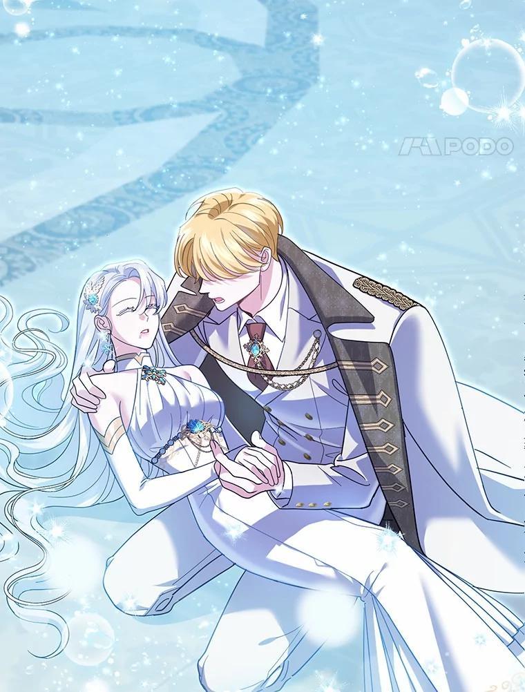 《反派未婚夫阻碍我的花路》34.我带来支援军了 第4页