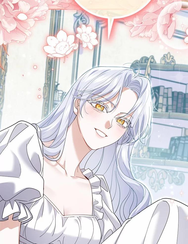 《反派未婚夫阻碍我的花路》34.我带来支援军了 第119页