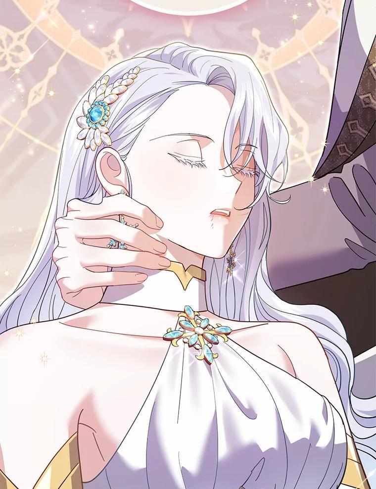 《反派未婚夫阻碍我的花路》34.我带来支援军了 第58页