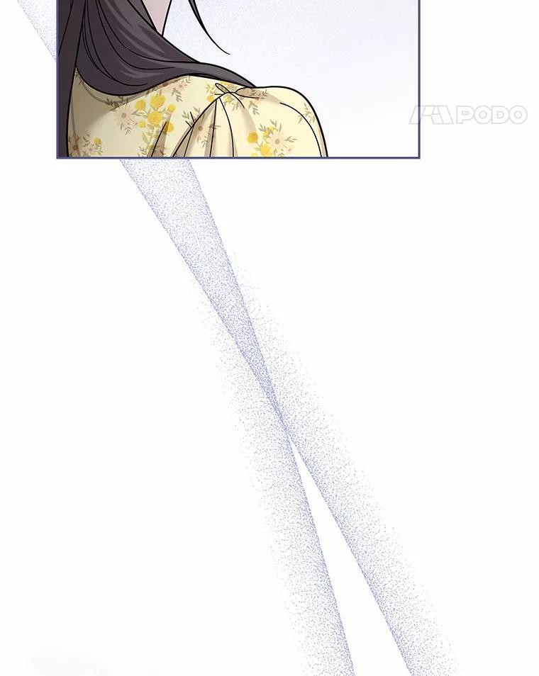 《上司的求婚》34.真心告白 第60页
