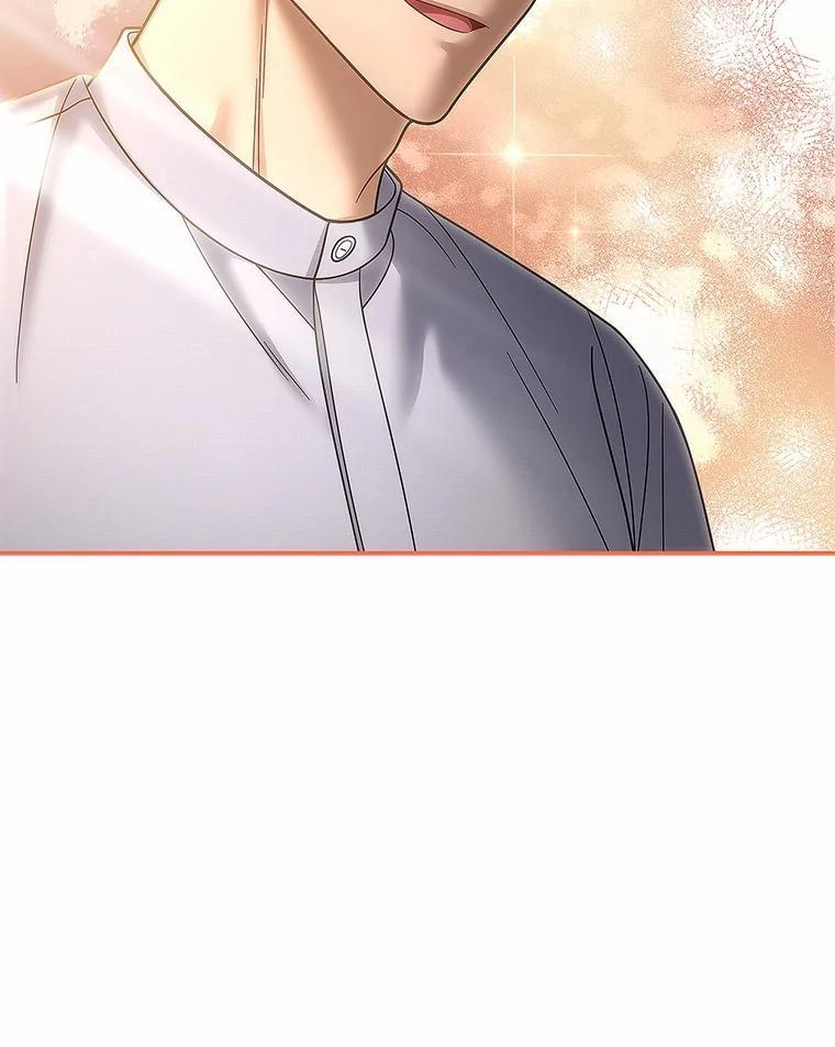《上司的求婚》34.真心告白 第107页