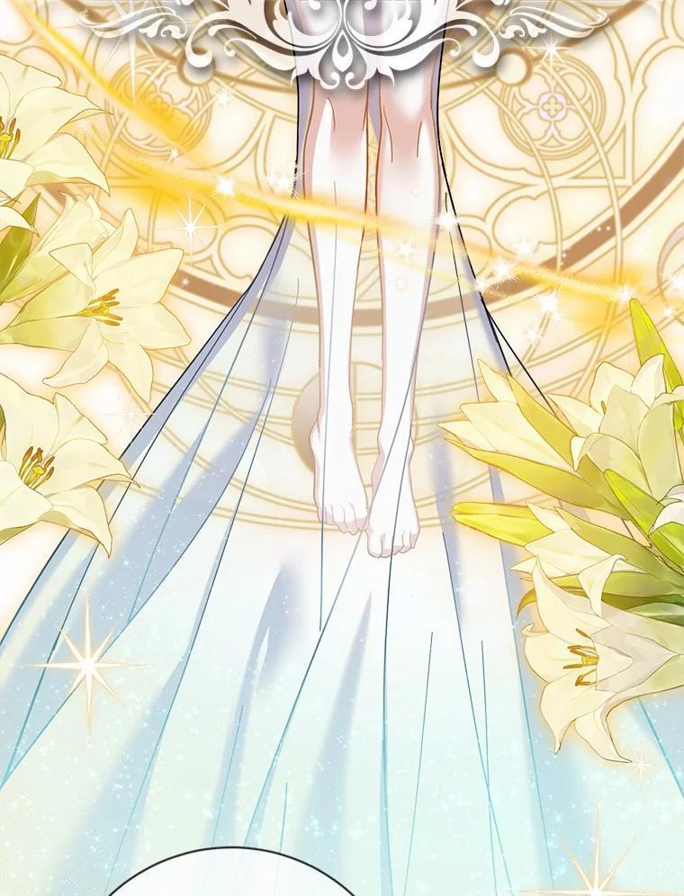 《反派未婚夫阻碍我的花路》34.我带来支援军了 第68页