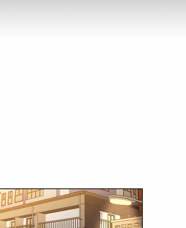 《上司的求婚》34.真心告白 第91页