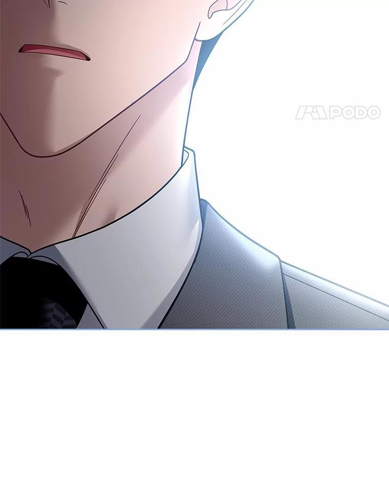《上司的求婚》35.重逢 第59页