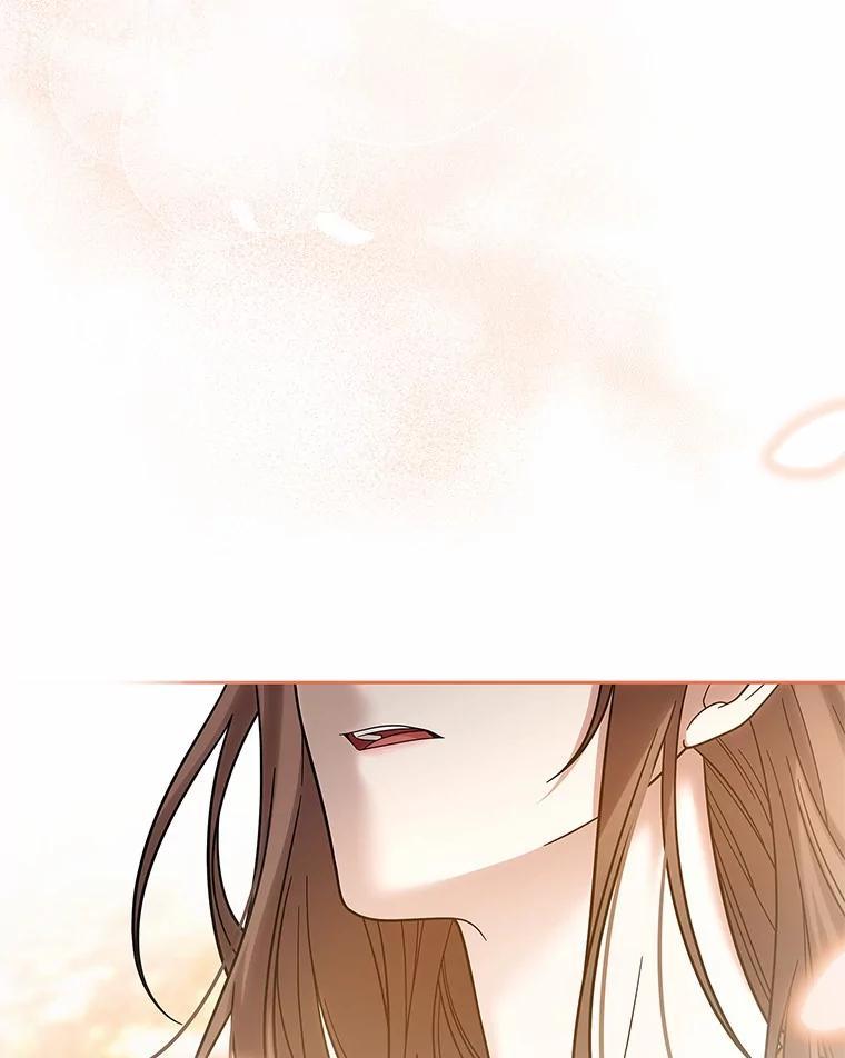《上司的求婚》35.重逢 第3页