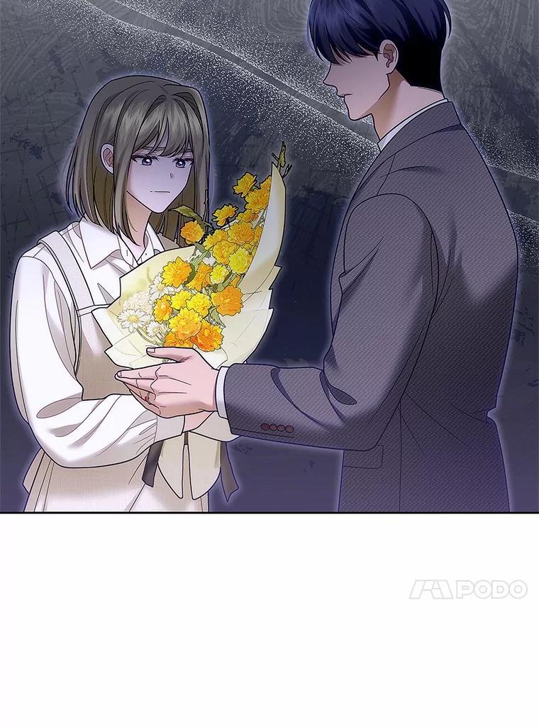 《上司的求婚》35.重逢 第104页