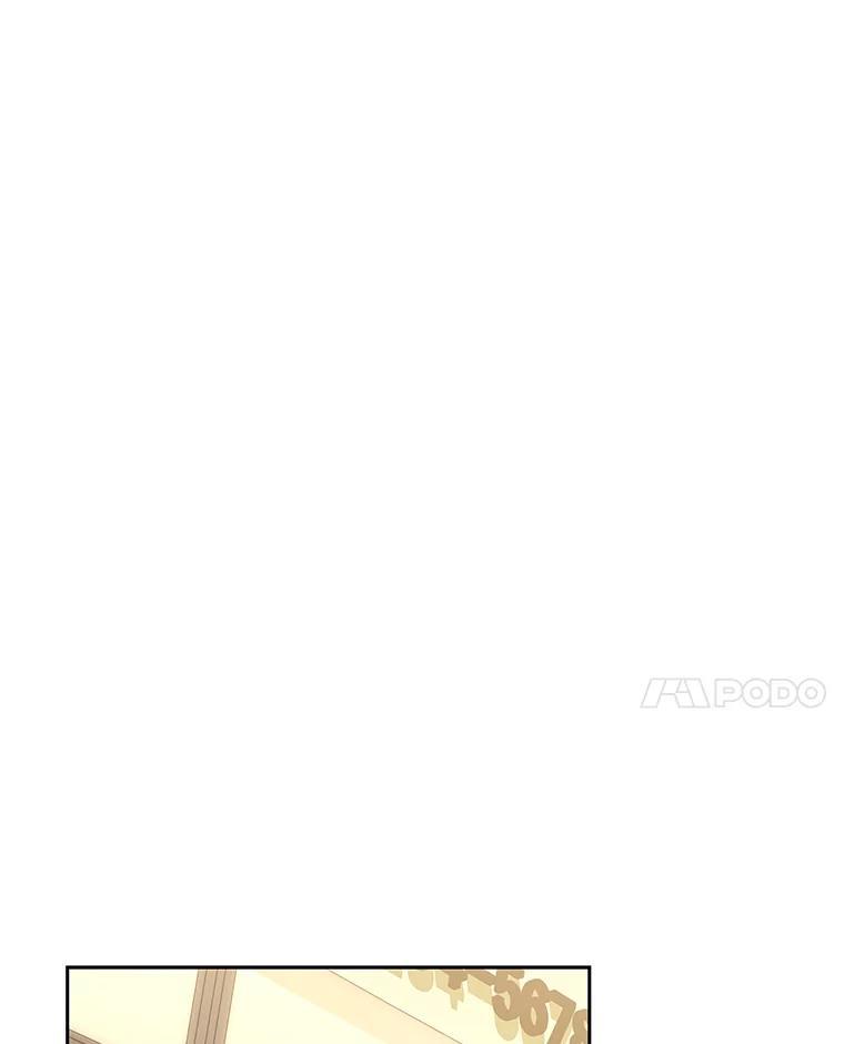 《上司的求婚》36.情敌见面 第66页