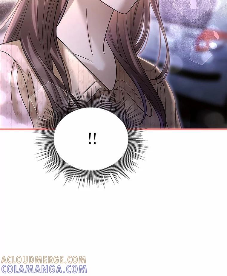《上司的求婚》36.情敌见面 第89页