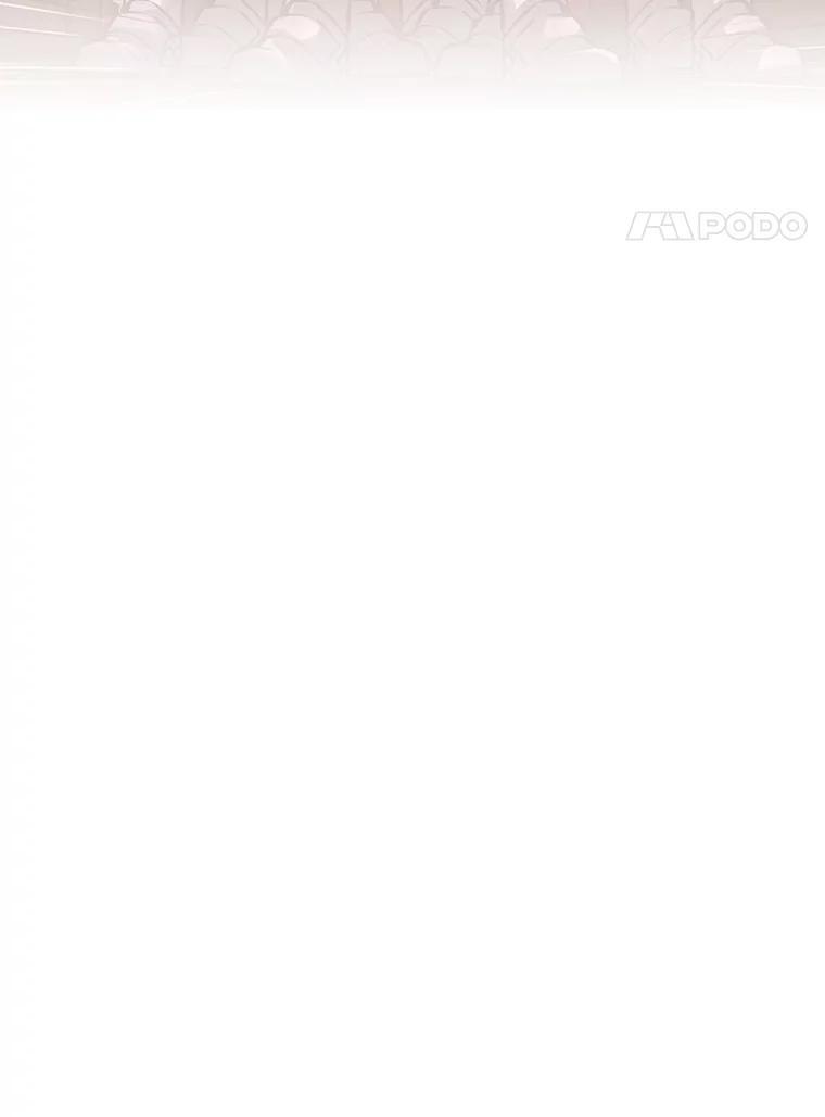 《重生为剑之达人》38.凯瑟琳出面 第28页