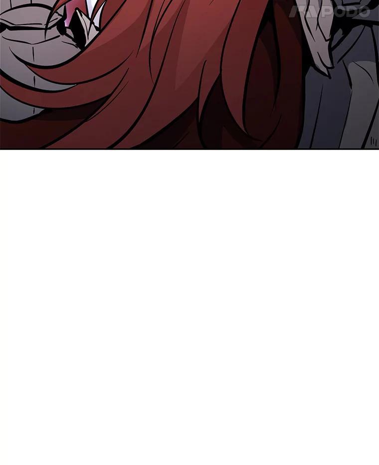 《重生为剑之达人》38.凯瑟琳出面 第236页