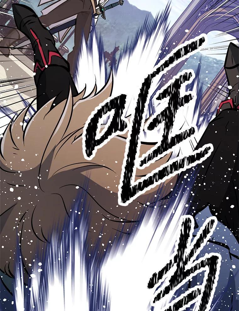 《重生为剑之达人》38.凯瑟琳出面 第75页