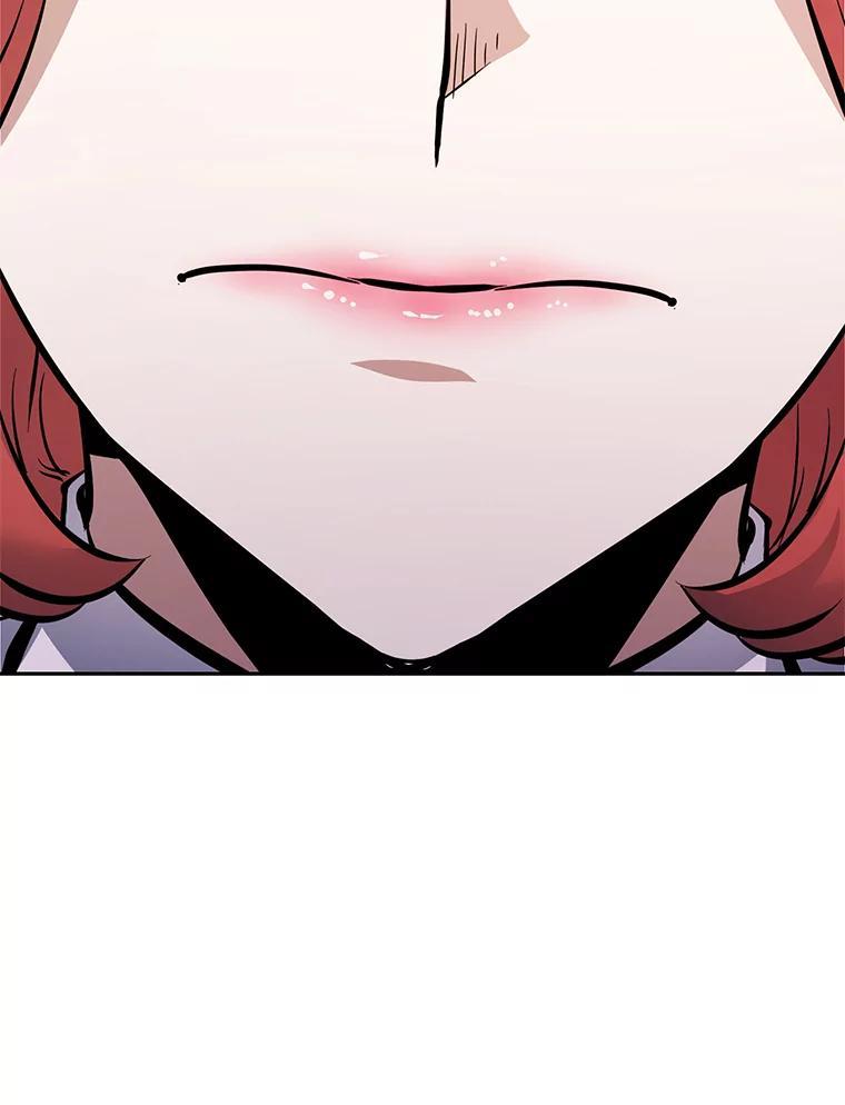 《重生为剑之达人》38.凯瑟琳出面 第100页