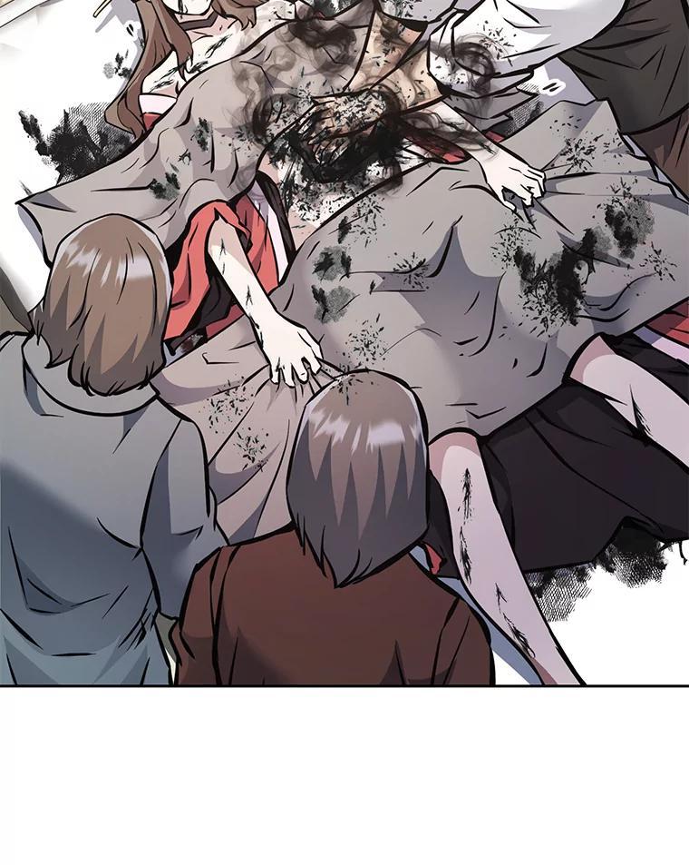 《重生为剑之达人》38.凯瑟琳出面 第111页
