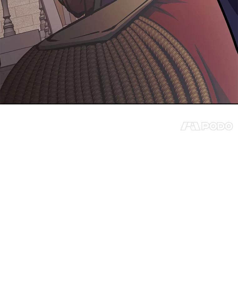 《重生为剑之达人》38.凯瑟琳出面 第18页