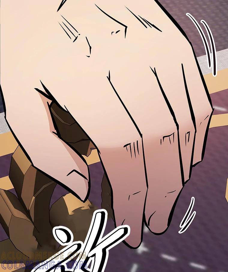 《重生为剑之达人》39.尤玛的计划 第165页