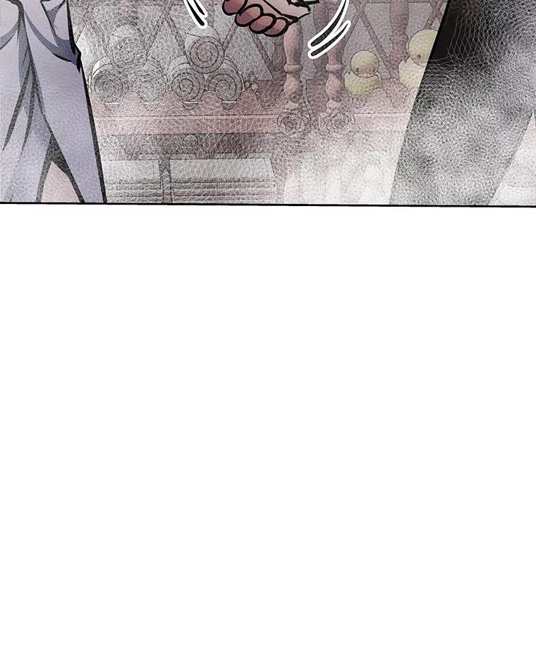 《重生为剑之达人》39.尤玛的计划 第126页