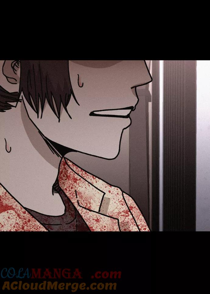《捕食动物》第55话 第76页