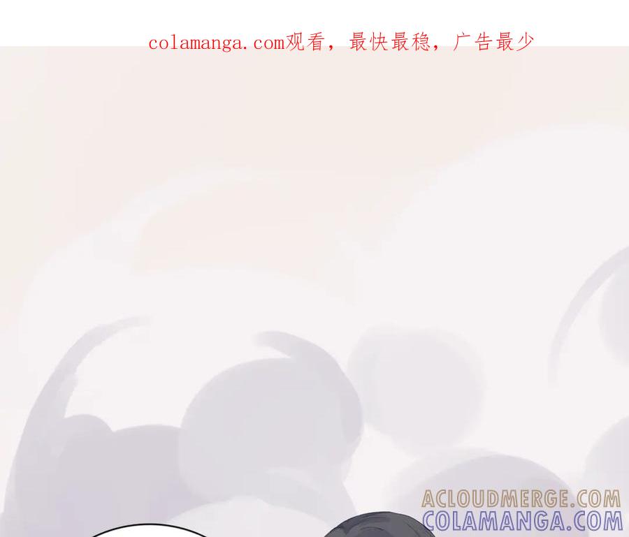 《神仙de经纪人》第10话 “塌房了！快跑！” 第1页
