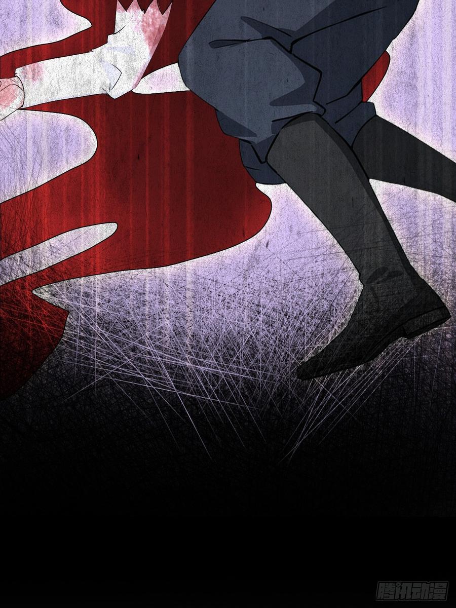 《诡异游戏：我靠亿万功德氪通关》第125话 小七的身世 第63页