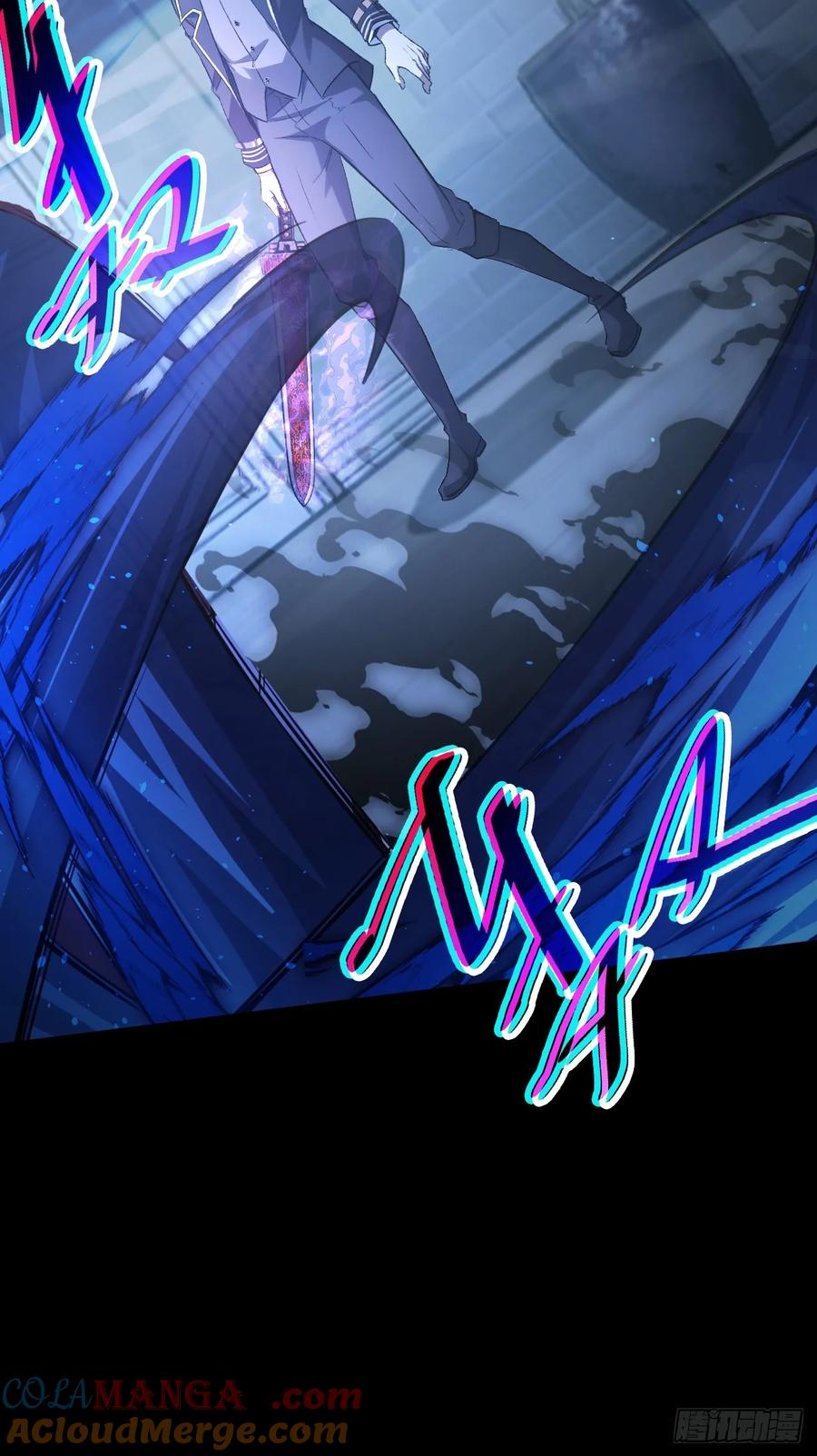 《诡异游戏：我靠亿万功德氪通关》第127话 深夜突袭 第43页