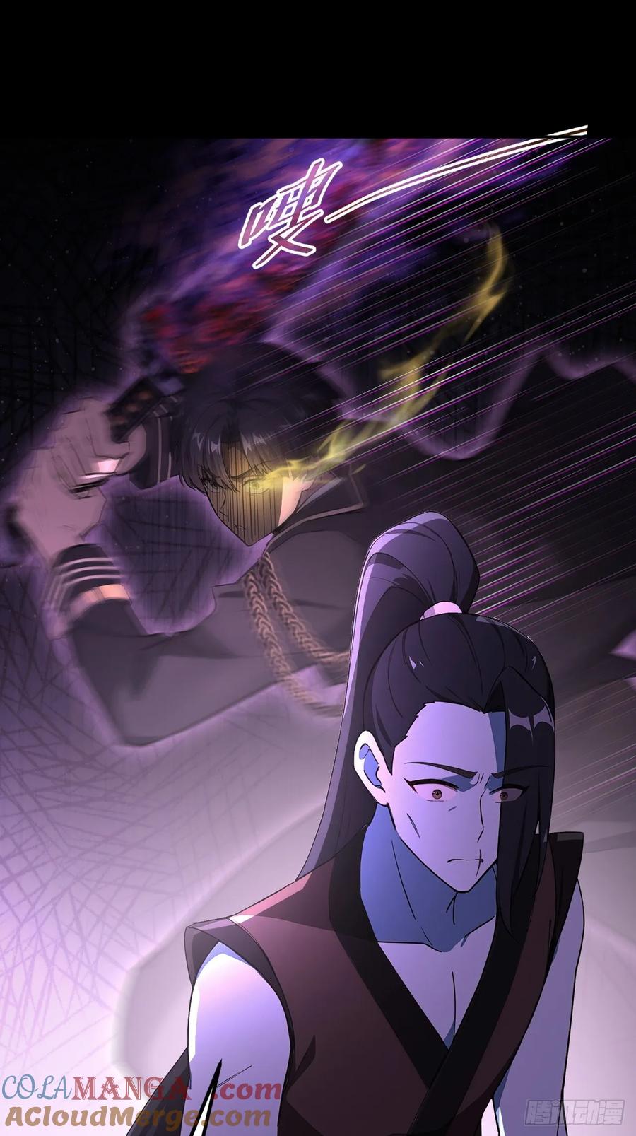 《诡异游戏：我靠亿万功德氪通关》第127话 深夜突袭 第25页