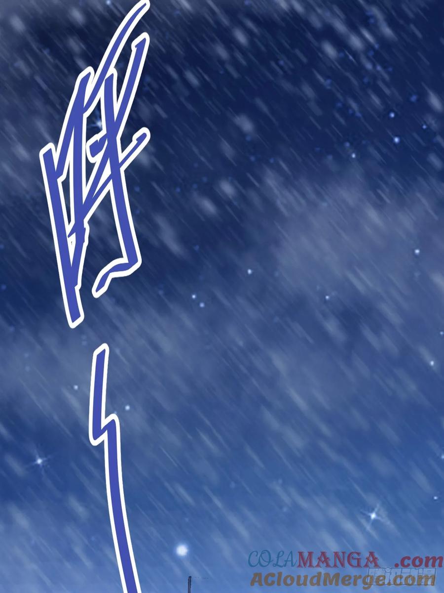《诡异游戏：我靠亿万功德氪通关》第127话 深夜突袭 第4页