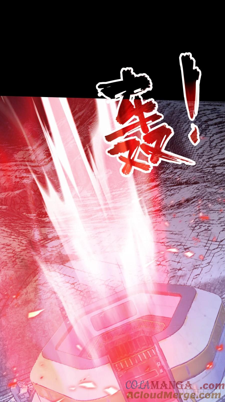 《诡异游戏：我靠亿万功德氪通关》第130话 能源塔危机 第52页