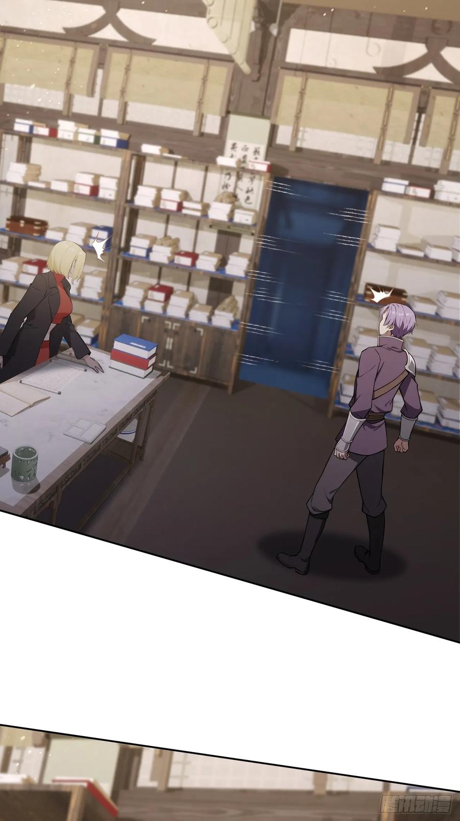 《诡异游戏：我靠亿万功德氪通关》第135话 城主府的秘密 第36页