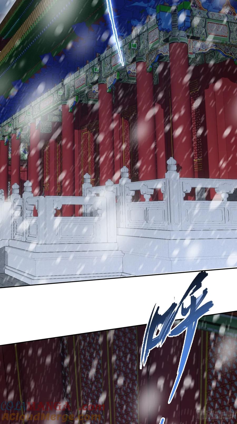 《诡异游戏：我靠亿万功德氪通关》第135话 城主府的秘密 第4页