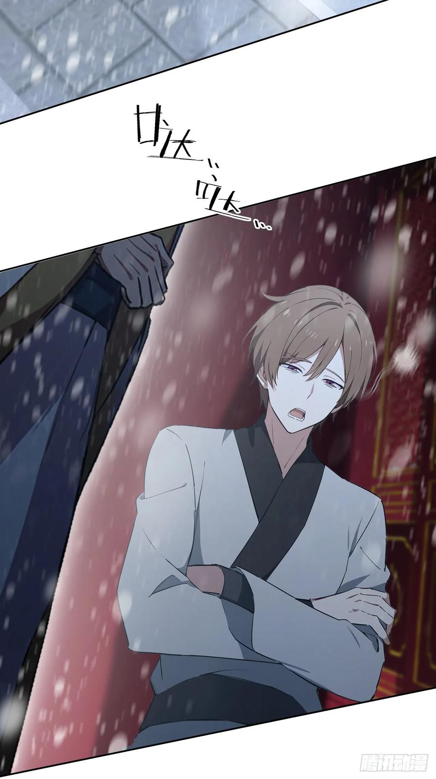 《诡异游戏：我靠亿万功德氪通关》第135话 城主府的秘密 第6页
